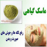 ir.nabodgar.lake.va.josh.d