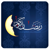 com.mniroee.ramezan