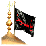 Javanehaye.Karbala