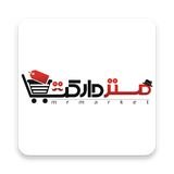 dev_mrmarket.ir.woocommerce