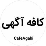 com.cafeagahi.ads