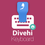com.divehi.type.keyboard.free