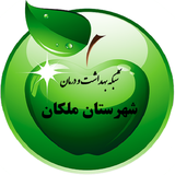 malekan.health.nutrition