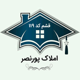 ir.qeshm.amlak