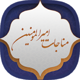 ir.ihani.monajat