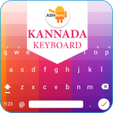 com.ashapps.kannada.keyboard