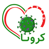 com.plusnet.selfmngapp