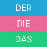 com.oridov.germannouns