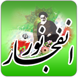 kawthar.enfejarnoor_web_version