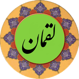 com.loghman.pishgam.ir