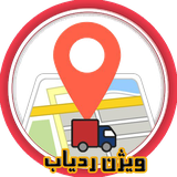 ir.onlinegpstracker.iranavl.onlinegpstracker