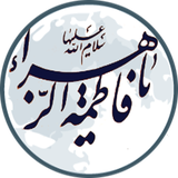 com.hazratzahra