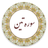 com.example.lham.tin