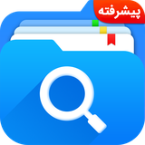 ir.naserb.filemanager