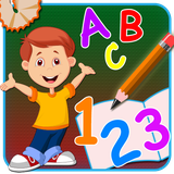 air.ChildNursery