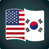 com.rs.englishtokoreandictionary
