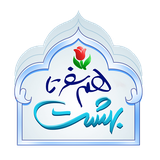 ir.saelozahra.rahpouyan.rahian