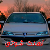 app.cartoon.shuti