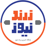 com.zarandnews1