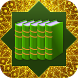 com.eAlimTech.eBooks