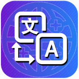 concord.transalor_app