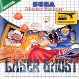com.bazilon.smd.laser_ghost_sms