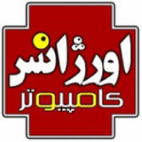 ir.orjance.kampeuter.va.mobail.d