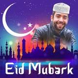 com.appwallet.eidphotoframes2018