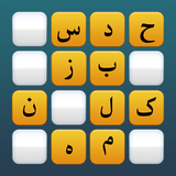 com.mtn.hadsbezankalame