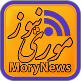 News.M.Mory