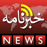 com.baqa.news.khabarnama