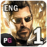 com.persiagraph.comic_deusexuniverse_childrenscrusade_part1en