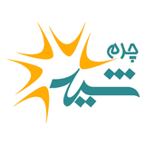 ir.charmeshid.app