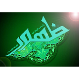 ir.thetravian.app.zohur