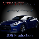 net.jds.ngtt