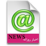 com.akhbar.aminroid