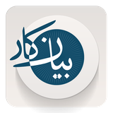 ir.bayankar.app.android