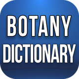 com.hybriddictionary.botany
