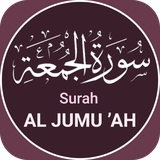 com.alkalam.surah.juma.quranrecitation.urdu
