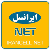 com.parstech.irancell_net