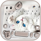 com.ikeyboard.theme.innocent.cute.cat