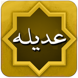 doa.aseman.ad