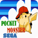 ip.sega.pocketMonsters