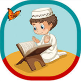 ir.robic.iran2018.quran