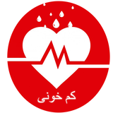 ir.mobinnajafi.kamkhuni