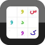 adib.khan.sudoku