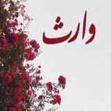 fix.varesdoayzia.faradxzasiuahdi