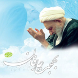 ir.tahaquran.dastor