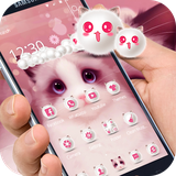 com.launcher.theme.t210877559