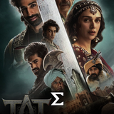 com.enigma.series.taj__divided_by_blood